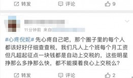 六叔最新爆料入口网站大全,全网入口网站大全大汇总